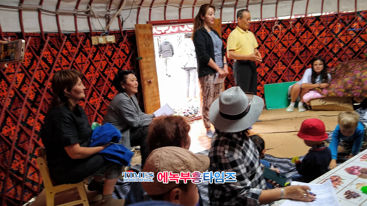 사진으로보는 순회선교사 박00 장로의 복음 열정 #01