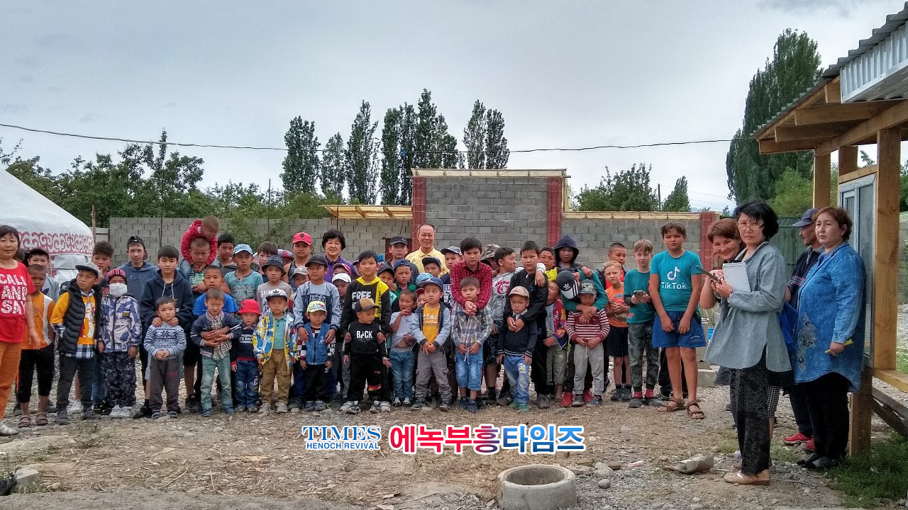 사진으로보는 순회선교사 박00 장로의 복음 열정 #01