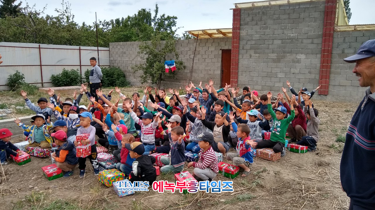 사진으로보는 순회선교사 박00 장로의 복음 열정 #01