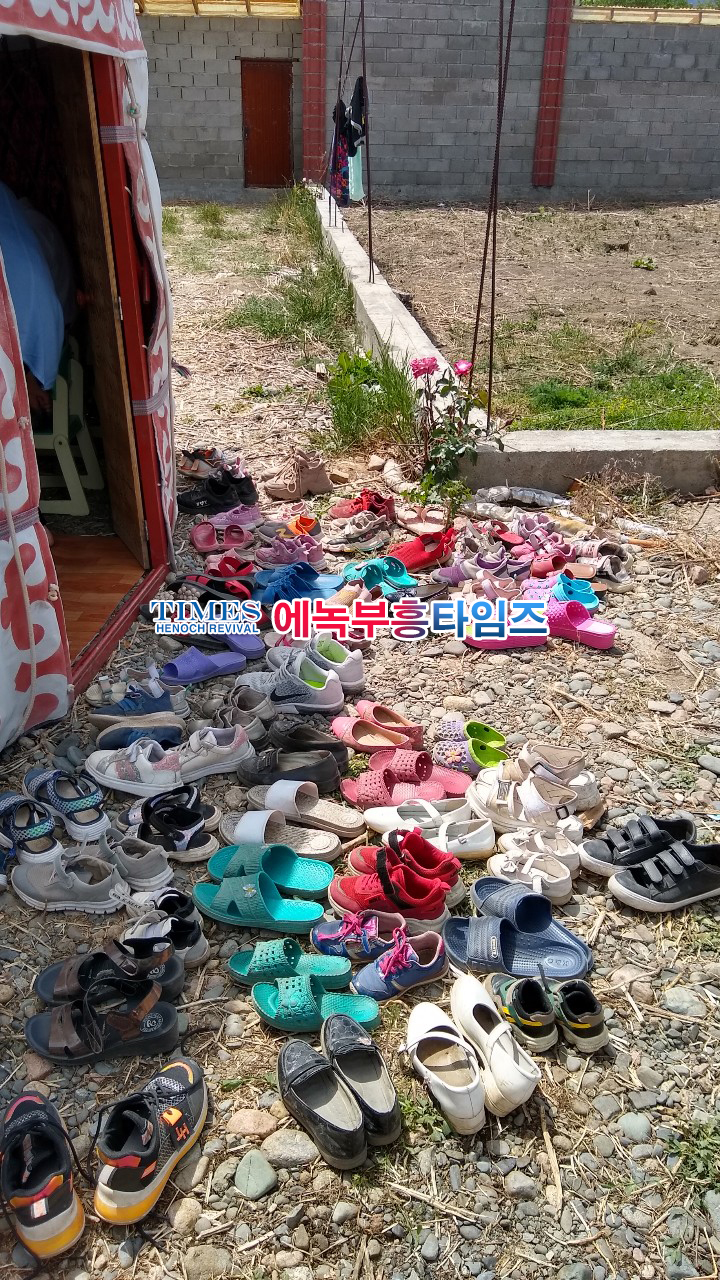 사진으로보는 순회선교사 박00 장로의 복음 열정 #01