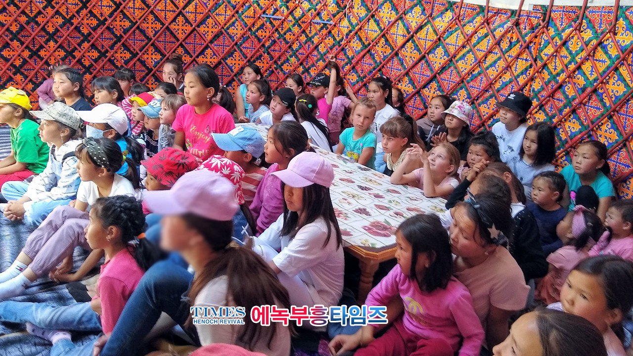 사진으로보는 순회선교사 박00 장로의 복음 열정 #02