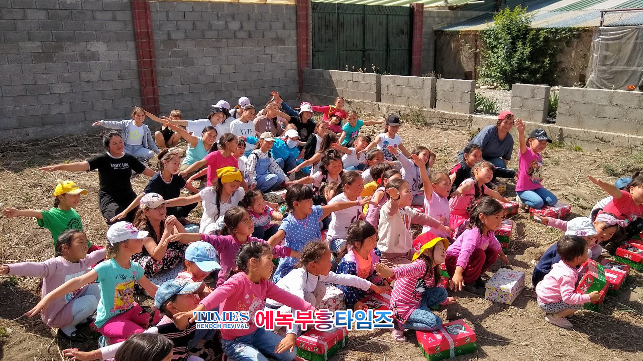 사진으로보는 순회선교사 박00 장로의 복음 열정 #02