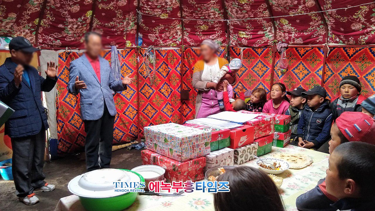 사진으로보는 순회선교사 박00 장로의 복음 열정 #02