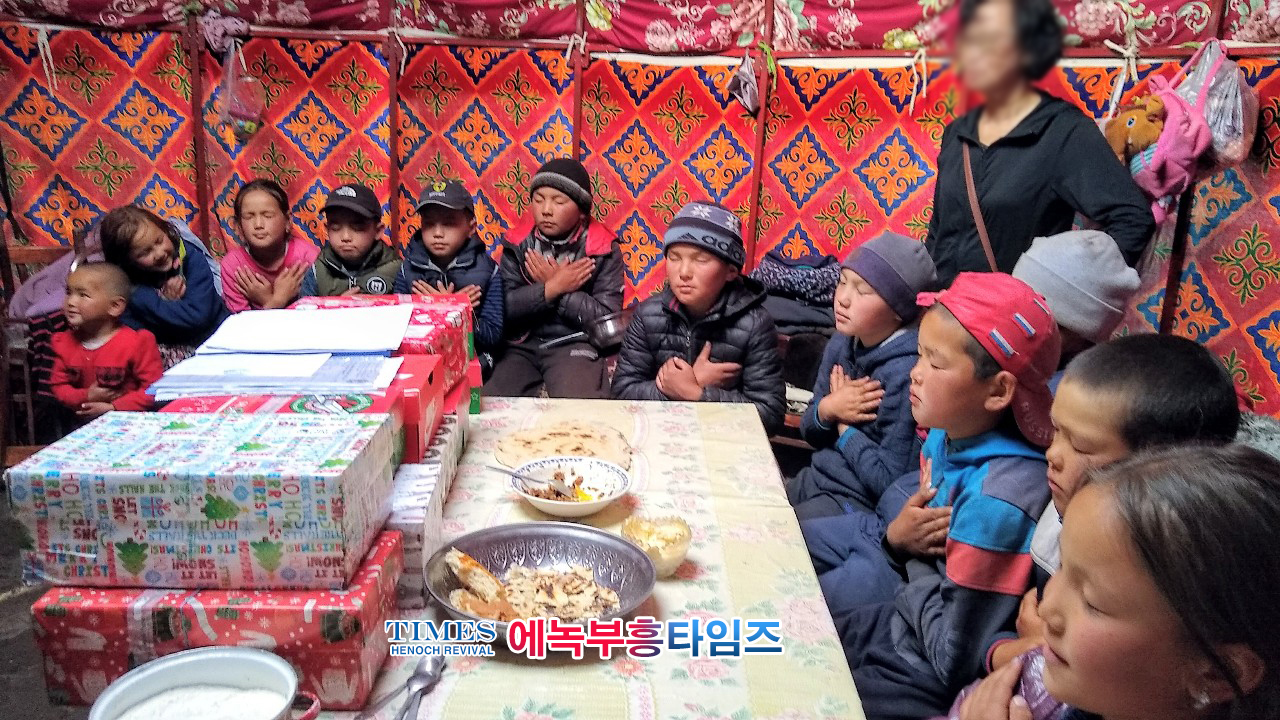 사진으로보는 순회선교사 박00 장로의 복음 열정 #02