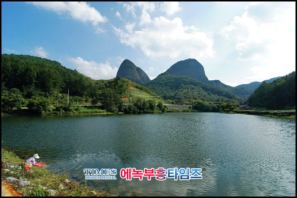 사진작가 서명범 목사의 사진으로 보는 창조의 세계- 마이산