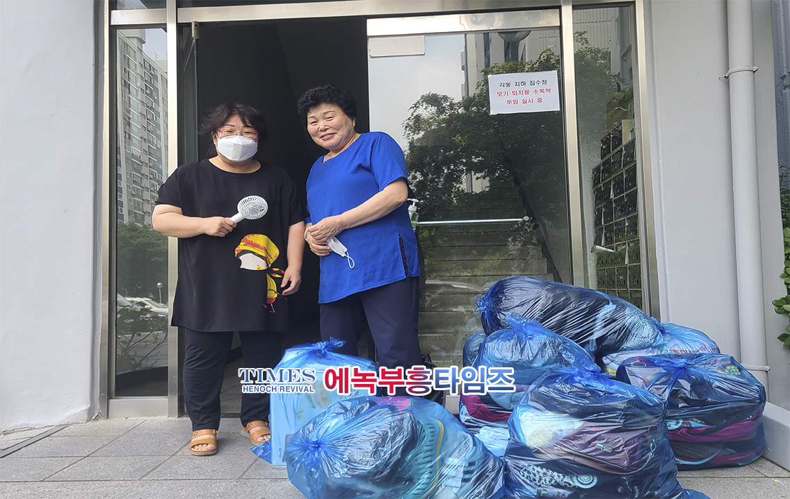 데이비드김 선교사의 필리핀 선교 열정- 코로나상황에도 선교의 열정은 계속 불타오르다