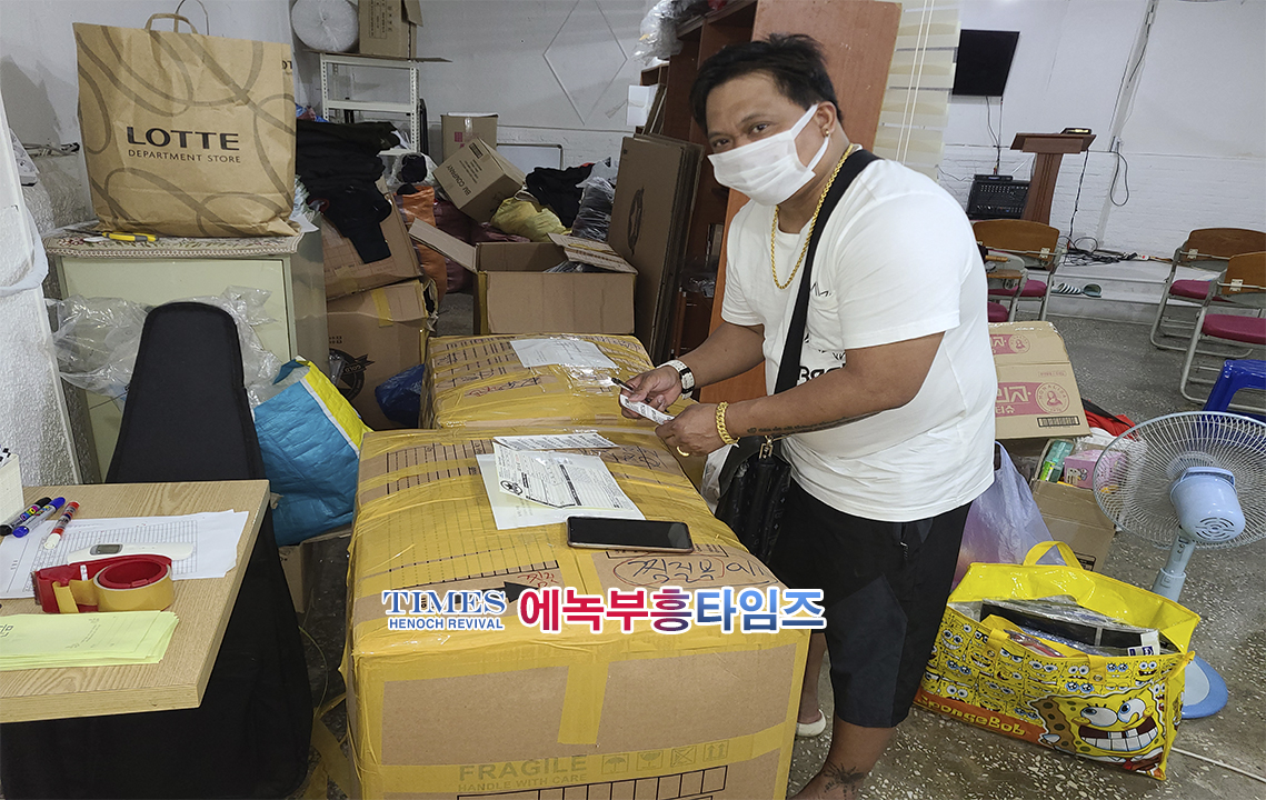데이비드김 선교사의 필리핀 선교 열정- 코로나상황에도 선교의 열정은 계속 불타오르다