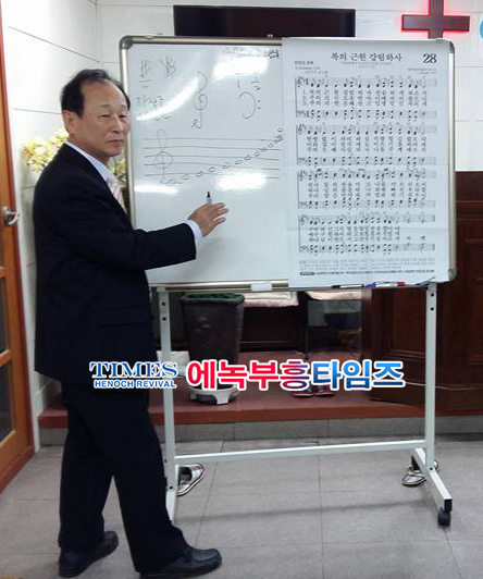 특집기획1: 시편으로 찬송 해야 하는 이유[4]