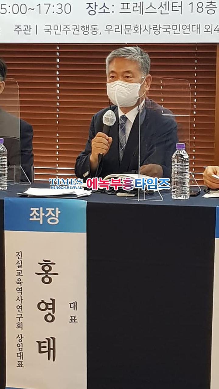 대국민정책 토론회 [문화다양성법 및 문화다양성 기본계획 개정을 위한 정책 토론회] 개최