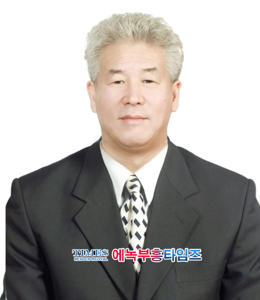 기획특집3: 기독교 장례식의 바른 이해 #1