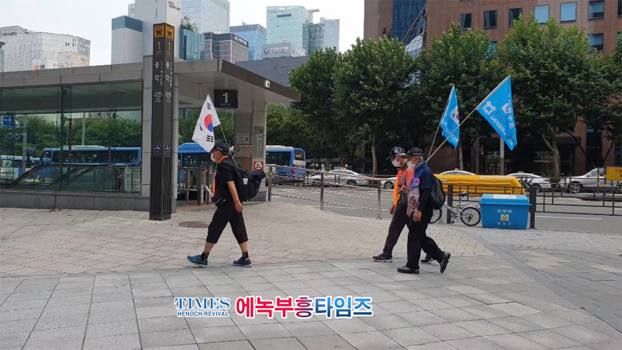 광화문 주말 풍경, 애국 우파가 장악해..... 민심은 천심