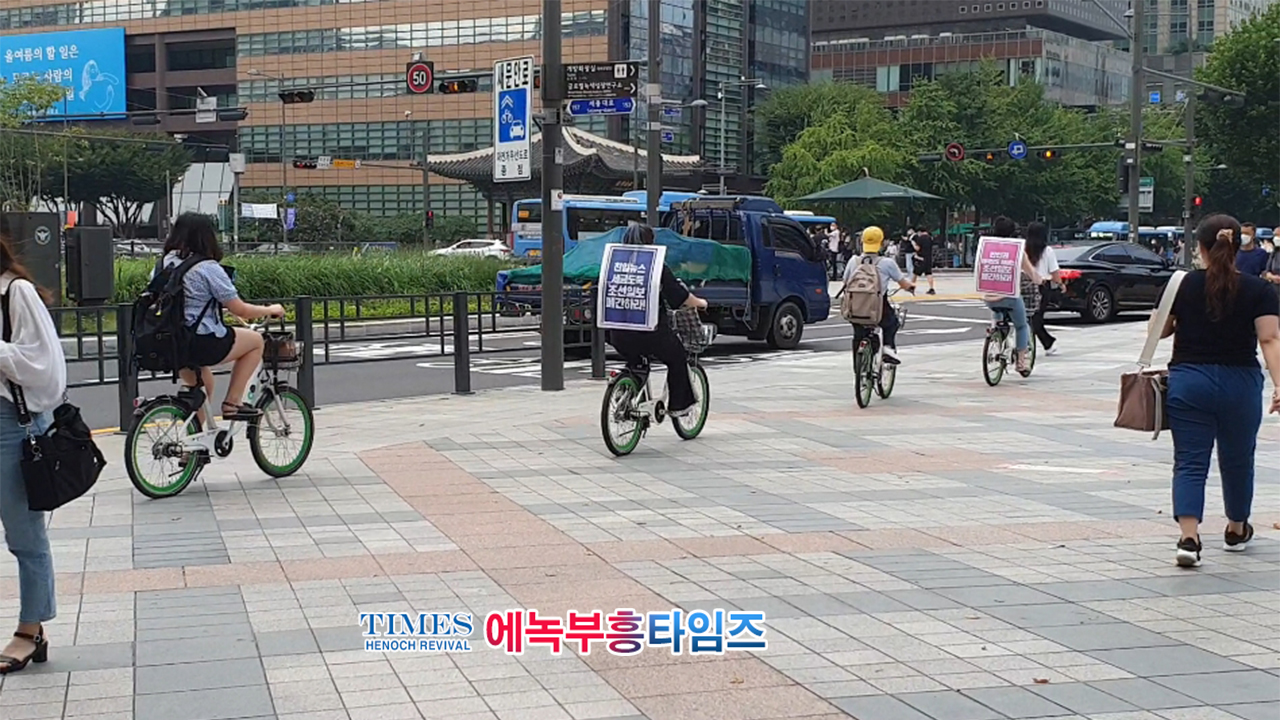 광화문 주말 풍경, 애국 우파가 장악해..... 민심은 천심