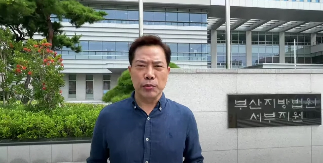 속보) 손현보 목사, 부산지방법원 서부지원서 “예배사수를 위한 저항”을 호소
