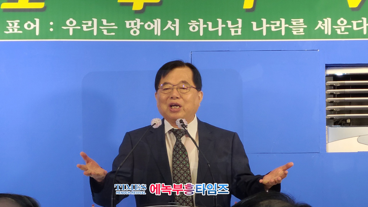(사)한기보협 제3회 성경필사(요한복음) 시상식 열어.