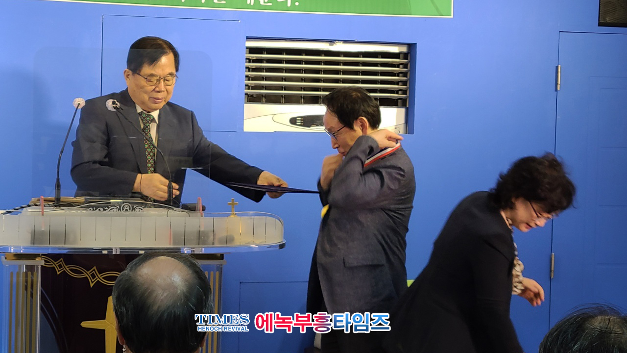 (사)한기보협 제3회 성경필사(요한복음) 시상식 열어.