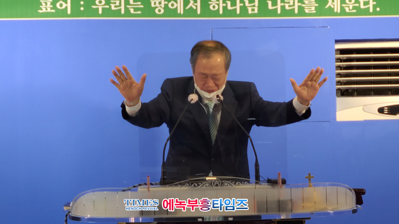 (사)한기보협 제3회 성경필사(요한복음) 시상식 열어.