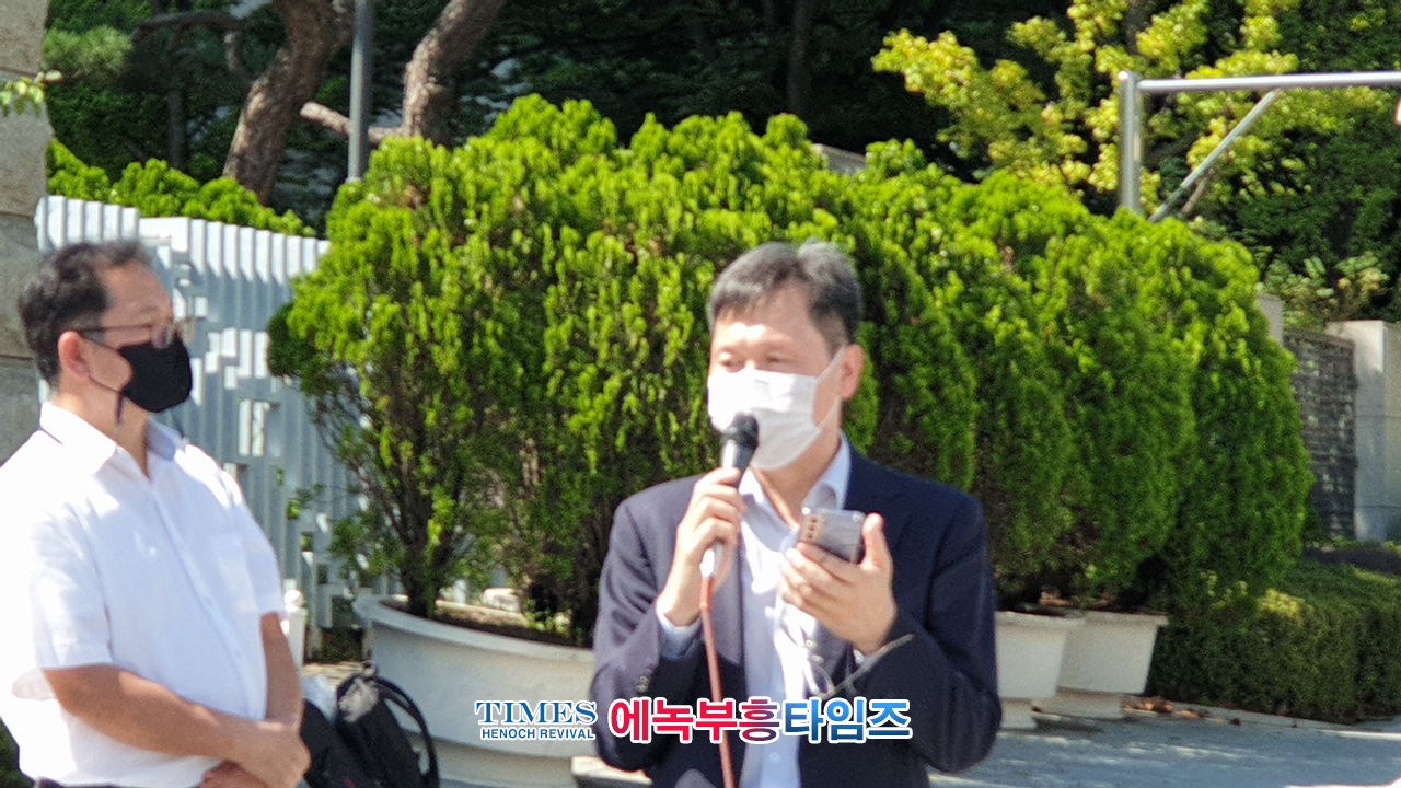 속보) 국민노동조합, 민주노총과 전국 택배노동조합을 규탄하고 대검찰청에 고발장 제출해