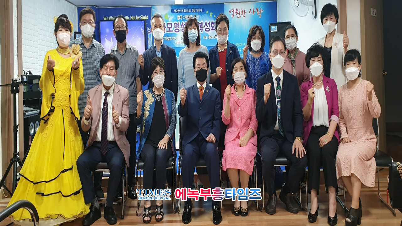 멘토링복음방송, 피종진 목사 초청 제2회 사모세미나 열어.