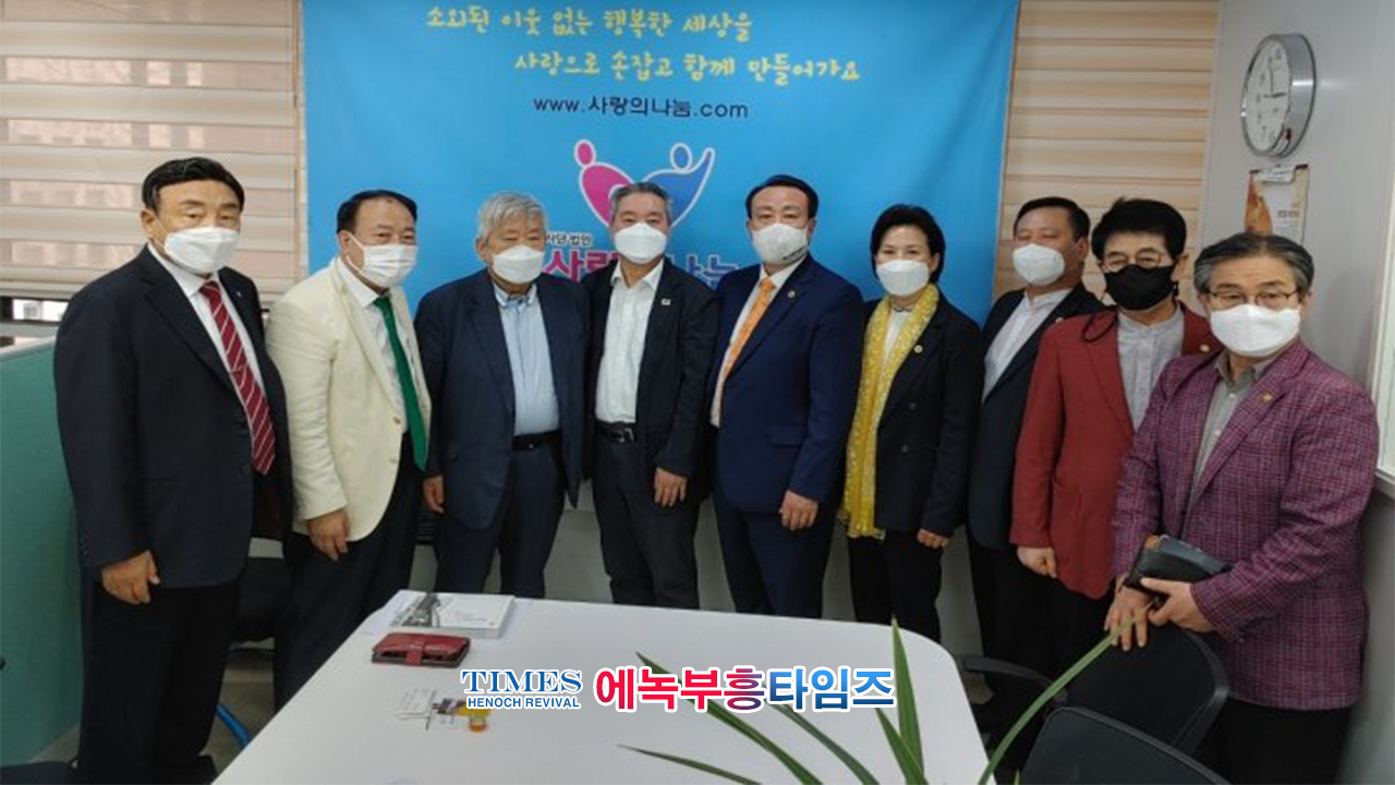 표세철 목사, 예수사랑 나눔실천하며" 대한민국 나눔 국민대상" 대통령 표창장 받아