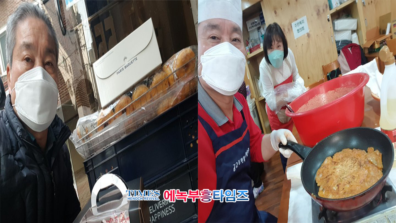 표세철 목사, 예수사랑 나눔실천하며" 대한민국 나눔 국민대상" 대통령 표창장 받아