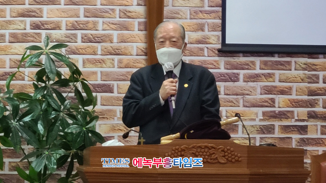 자유복음교회 설립감사예배 드려.