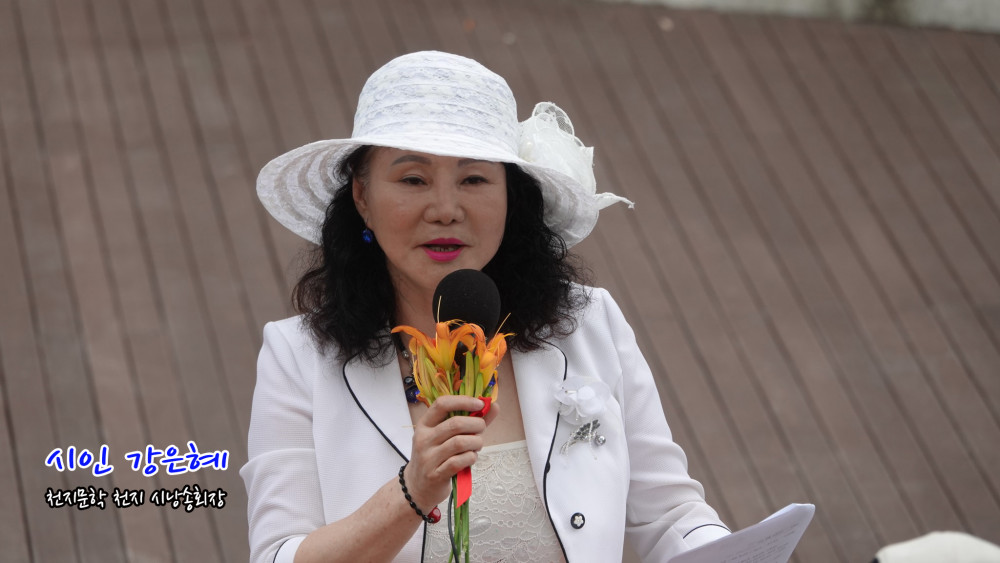 강은혜 시인의 시(詩)의 세계- 기쁜 성탄