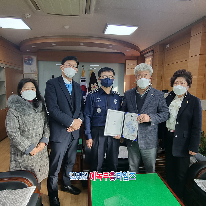 조에교정선교회, 도너츠 와 꽈배기 3,000개를 가지고 청송교도소를 방문.