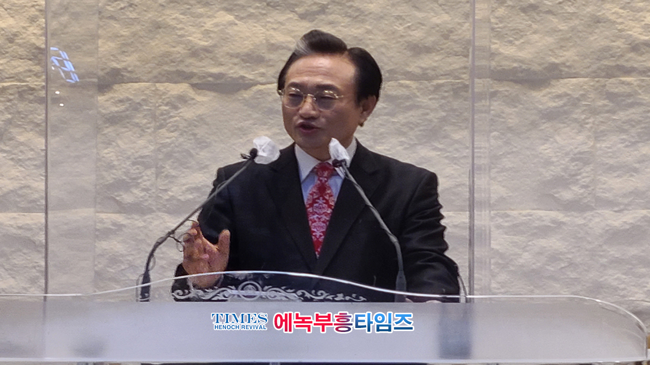 대한예수교장로회총회(합동) 부흥사회 [2022 신년하례회 및 1차 실행위원회]열어.