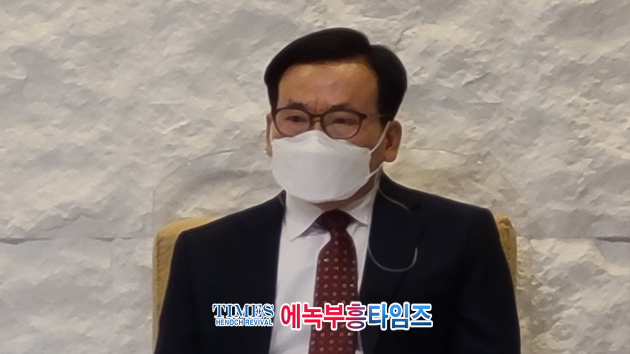 대한예수교장로회총회(합동) 부흥사회 [2022 신년하례회 및 1차 실행위원회]열어.