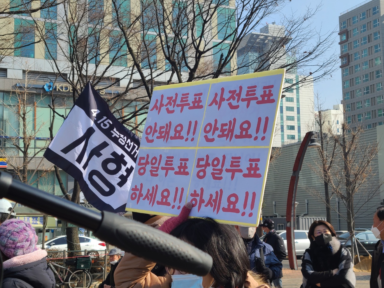 황교안대표, 인천시청 앞 광장서 자유민주원팀혁명 인천선언식 가져.