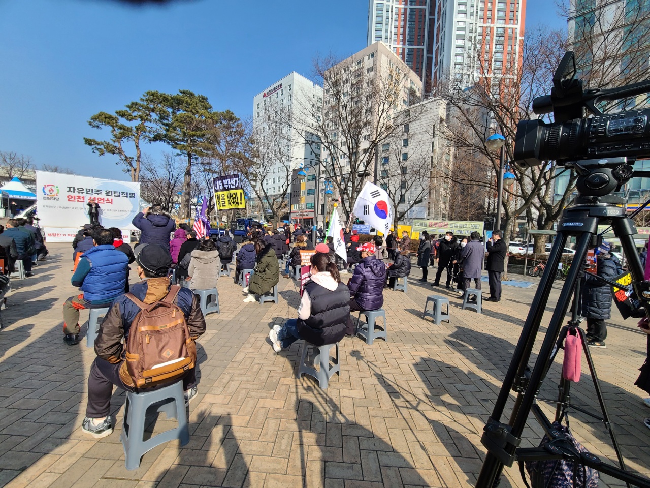 황교안대표, 인천시청 앞 광장서 자유민주원팀혁명 인천선언식 가져.