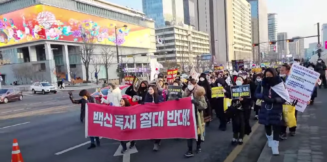 광화문 현장 생방송) 3.1절 103주년 광화문 현장은 온통 태극기 물결.