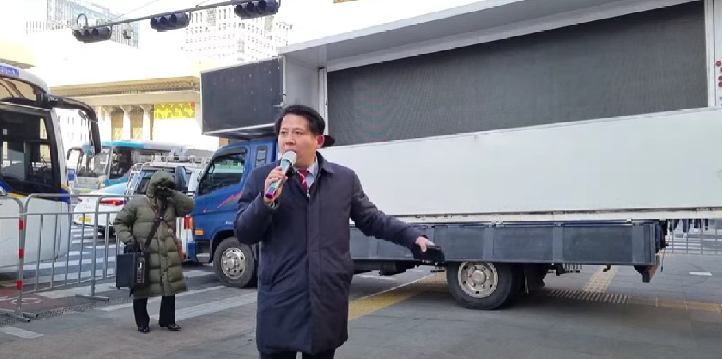 속보) 국민혁명당, 국소연 정기 집회장소 선점해 토요집회 제대로 못해.
