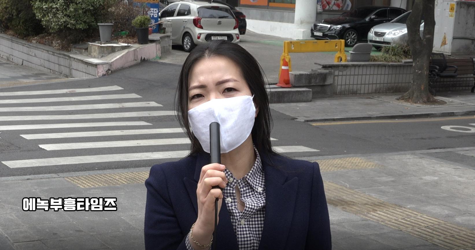 차별금지법제정반대국민행동, 더불어민주당 인천시당 앞에서 차별금지법 제정반대 1차 기자회견 가져.