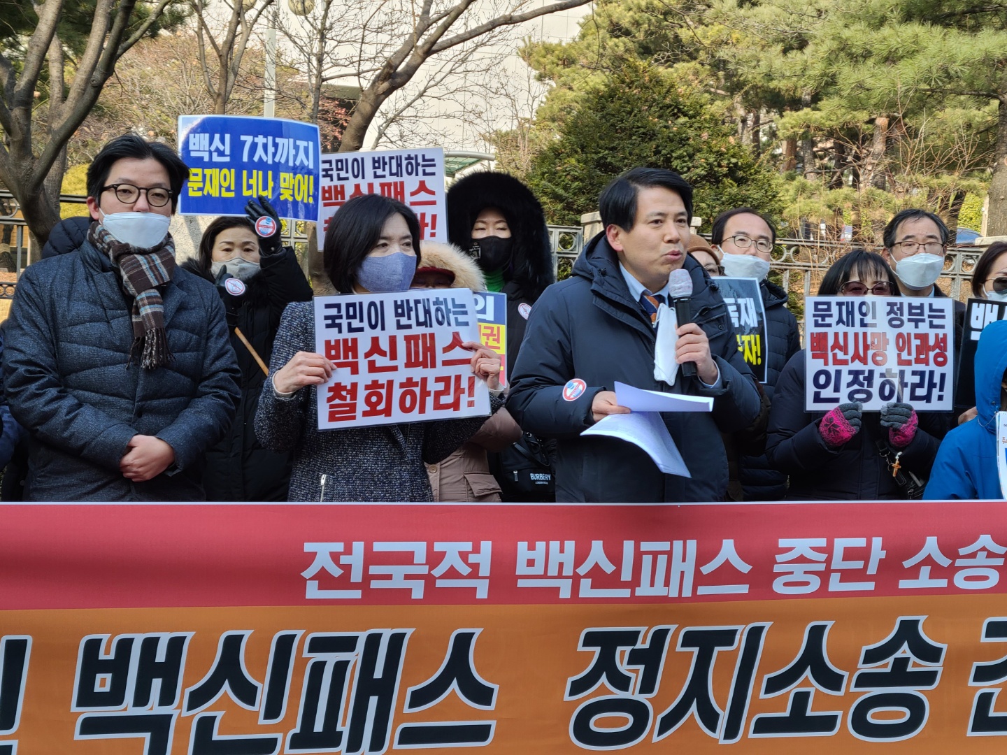 국소연, 전학연, 소아 청소년들에게 교실 내 마스크 착용 즉각 중단및 권고 사항으로 변경 촉구 성명서 내.