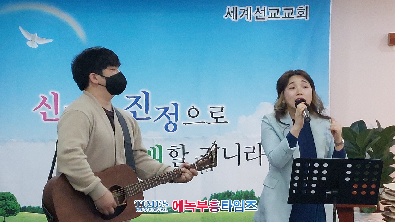 (사)한국기독교보수교단협의회 부활절 연합 찬양예배 드려.