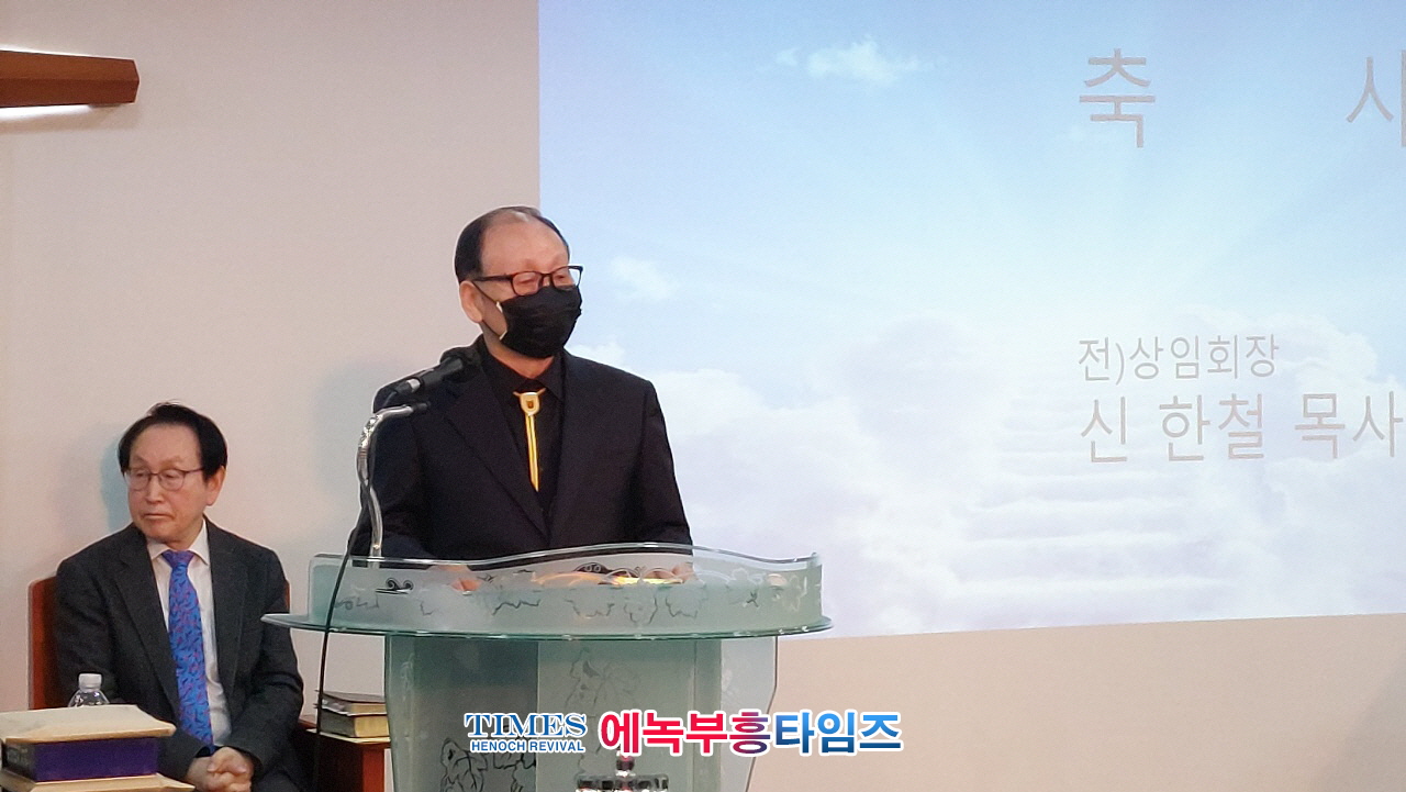 (사)한국기독교보수교단협의회 부활절 연합 찬양예배 드려.