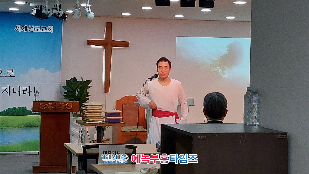 (사)한국기독교보수교단협의회 부활절 연합 찬양예배 드려.