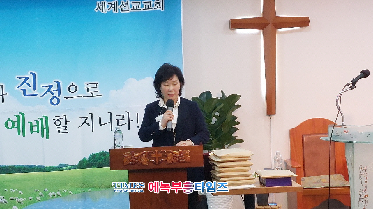 (사)한국기독교보수교단협의회 부활절 연합 찬양예배 드려.
