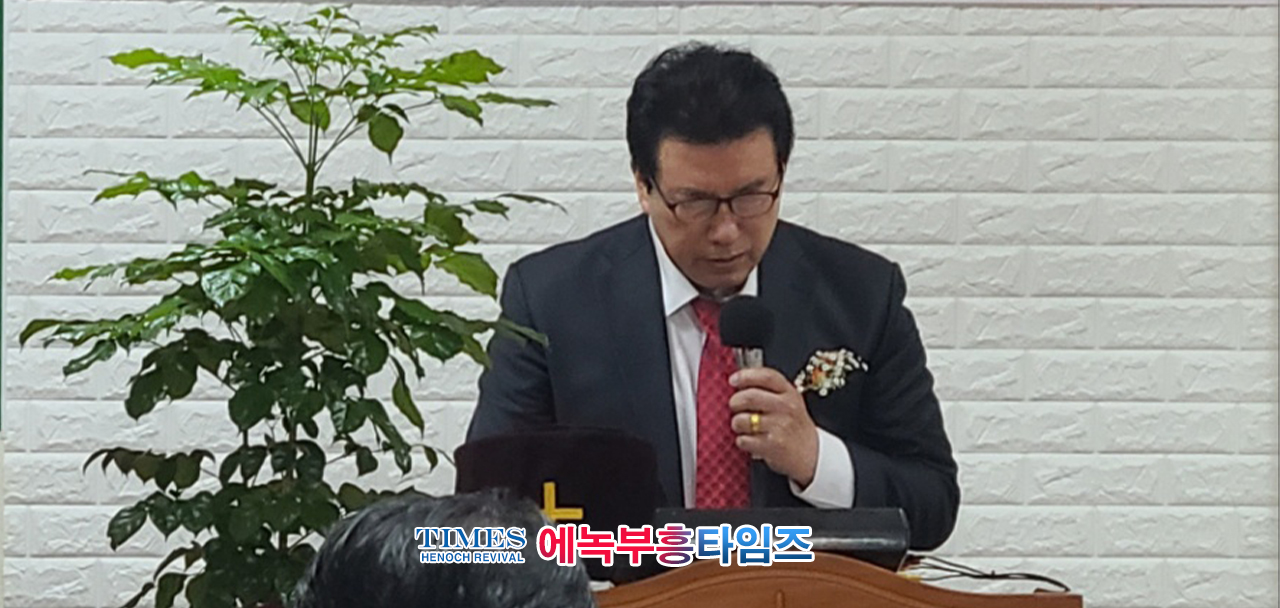 주비전교회 이숙희 목사 경기도 시흥에 교회를 이전하여 감사예배를 드리다.