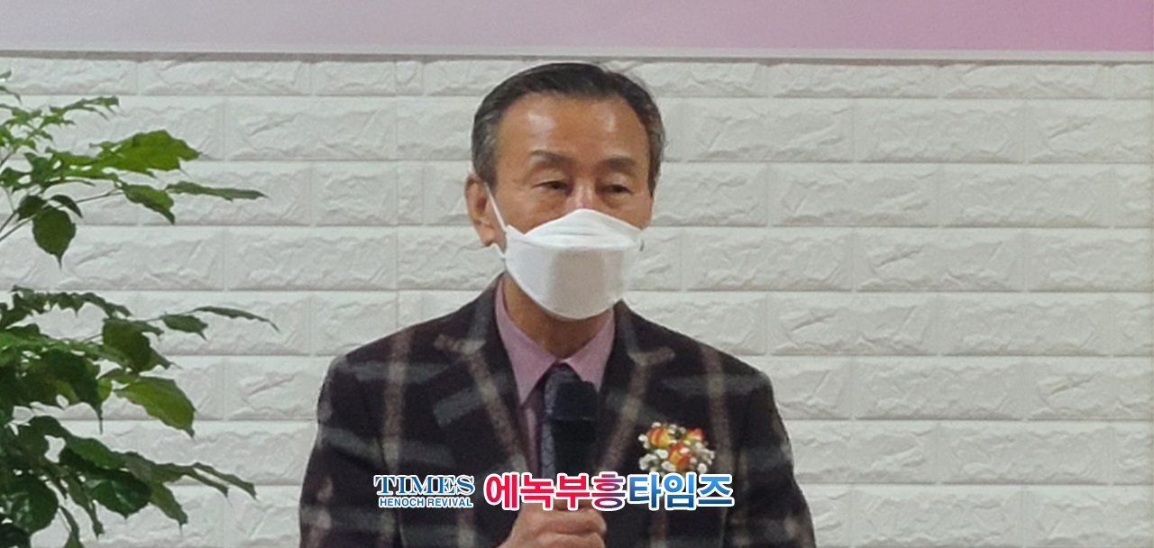 주비전교회 이숙희 목사 경기도 시흥에 교회를 이전하여 감사예배를 드리다.