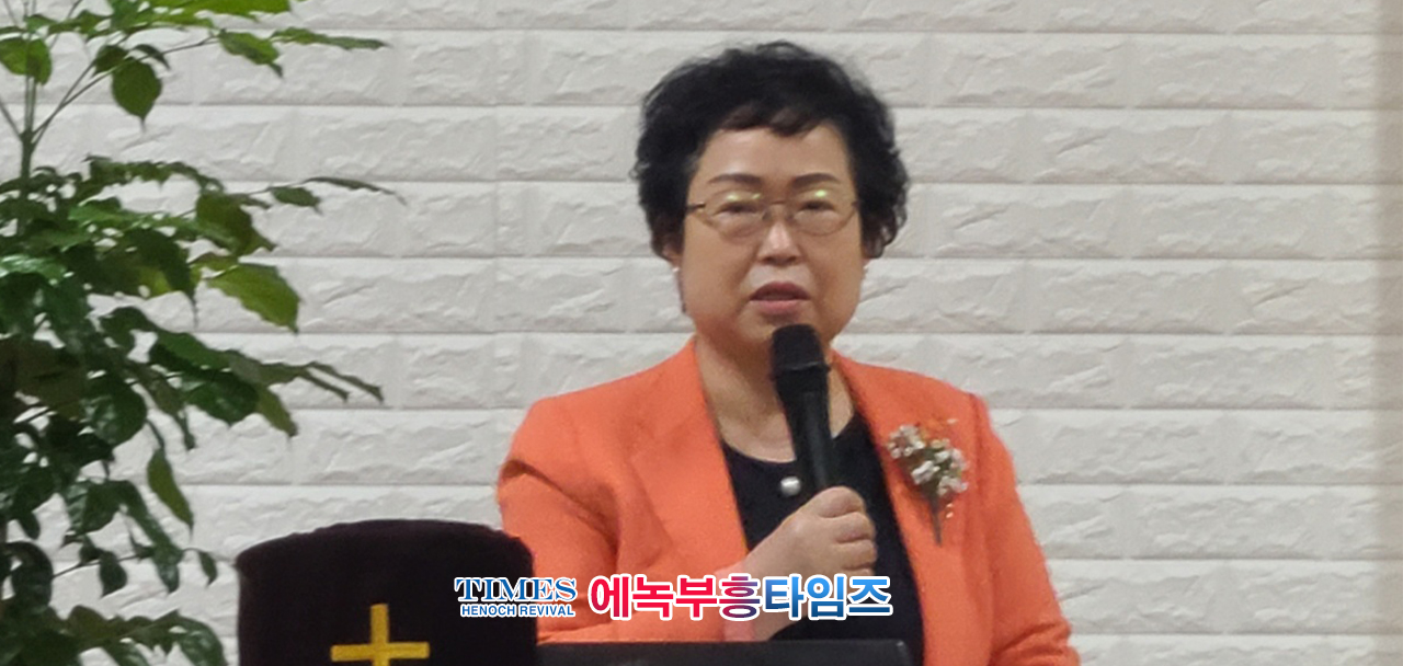 주비전교회 이숙희 목사 경기도 시흥에 교회를 이전하여 감사예배를 드리다.