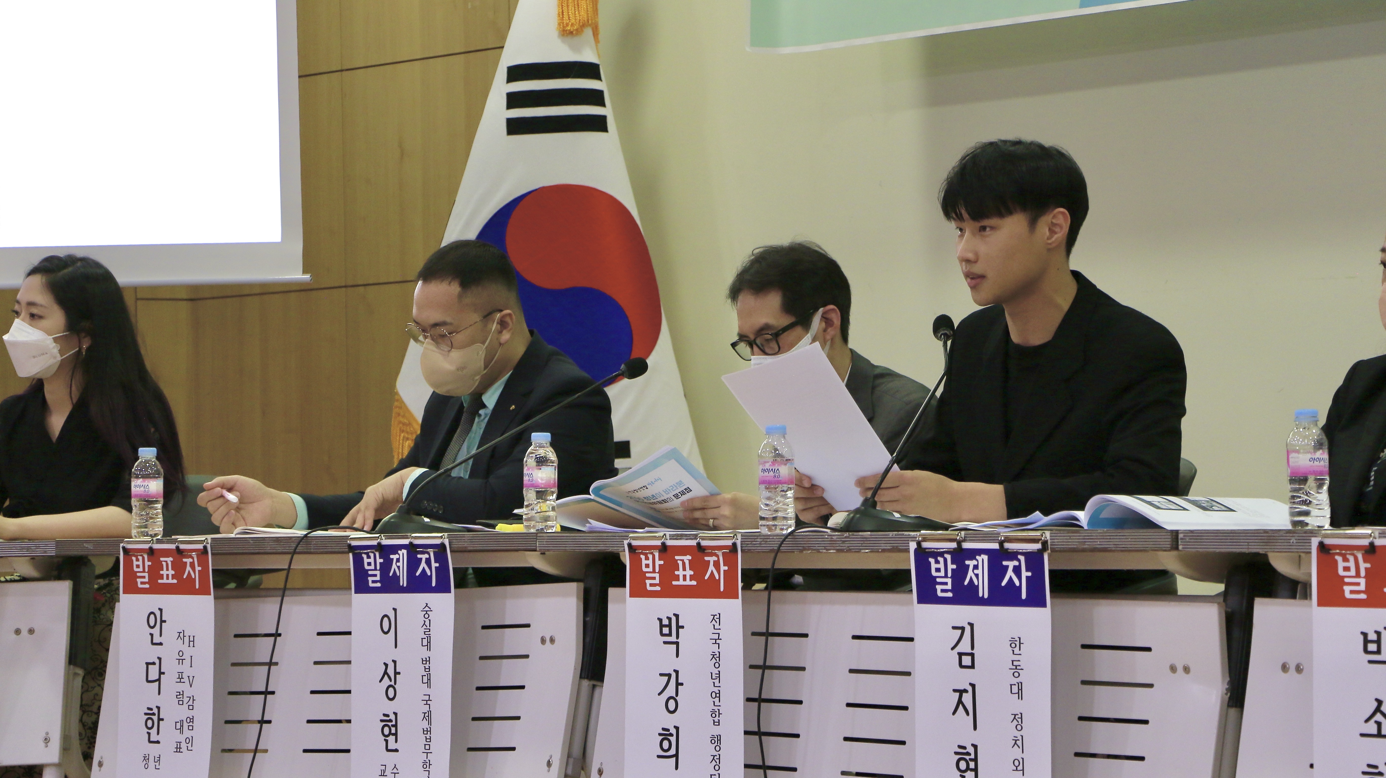 대한민국 재건국을 위한 청년리더 양성소 전국청년연합 바로서다 [2030청년들이 말하는 국가인권위원회의 문제점] 포럼 성황리 개최.