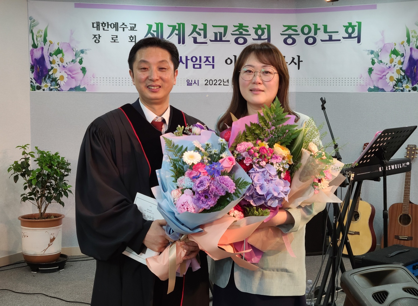 이시영 목사 세계선교총회 중앙노회에서 안수 및 임직 받아.