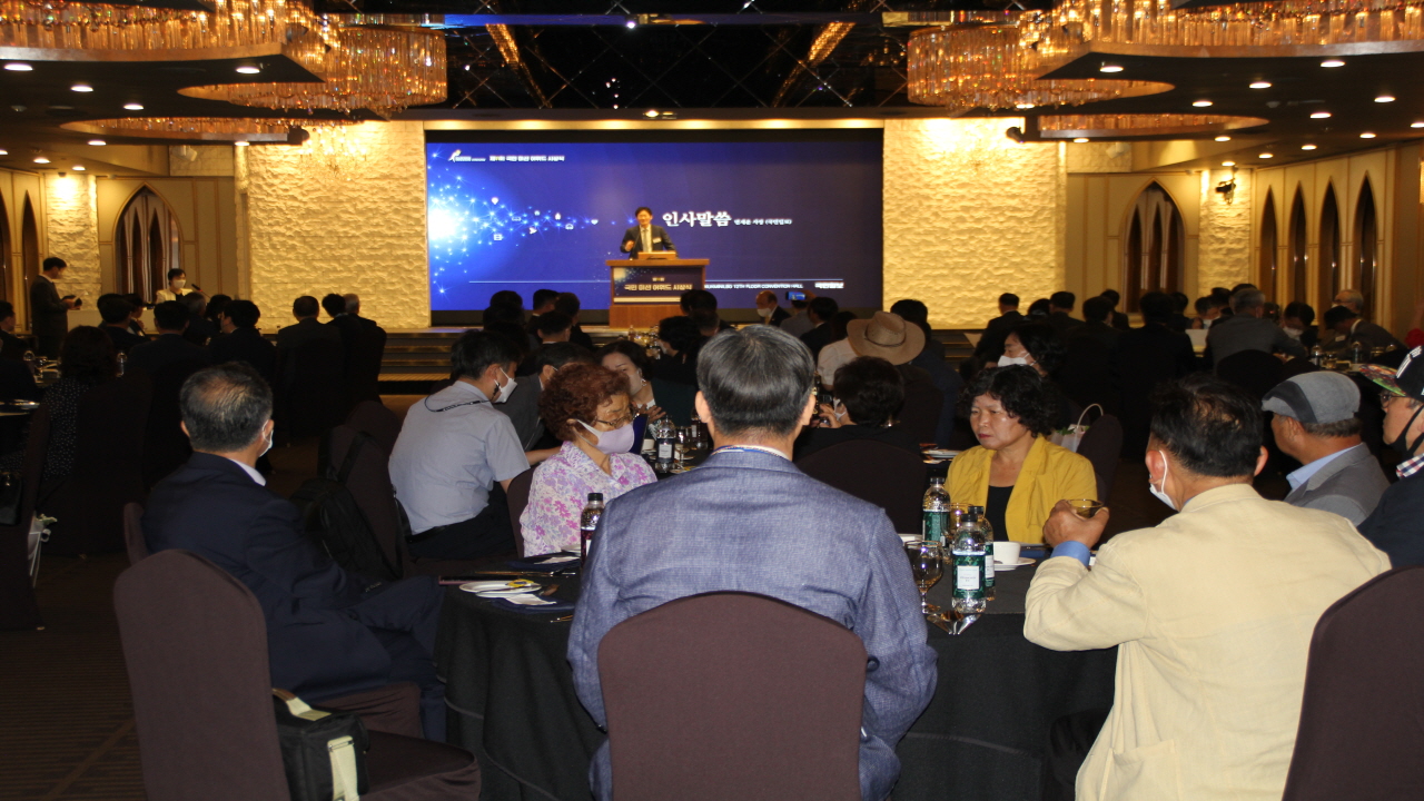 국민일보, 각 분야별 총 26개의 단체 및 개인을 선정하여 "제11회 국민 미션 어워드 시상식"을 열었다.