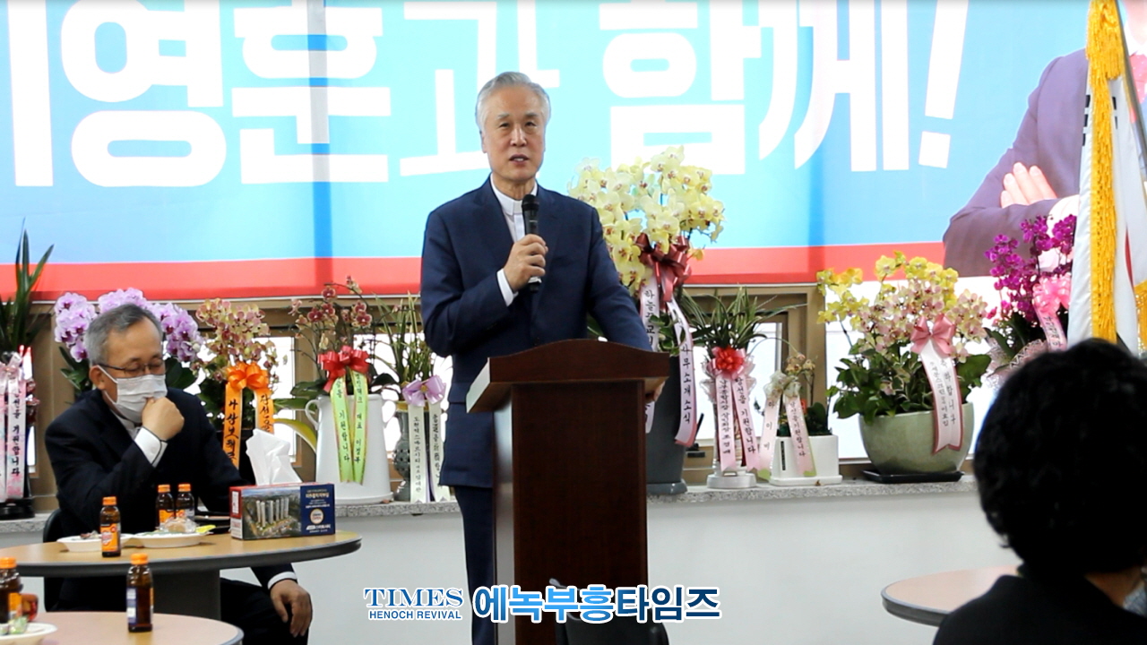 인천 미추홀구청장 후보 이영훈 캠프에서 출정예배 드려.