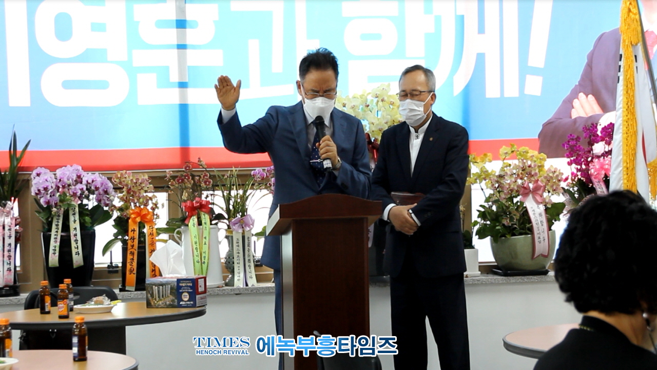 인천 미추홀구청장 후보 이영훈 캠프에서 출정예배 드려.