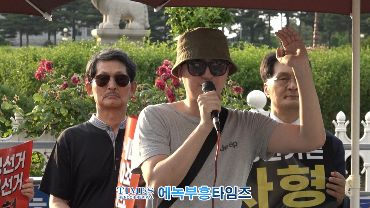 선관위개혁시민연대, 사전투표 전산조작 전국적 현상으로 누구가만든 작품들, “모두 프로그램의 결과물”
