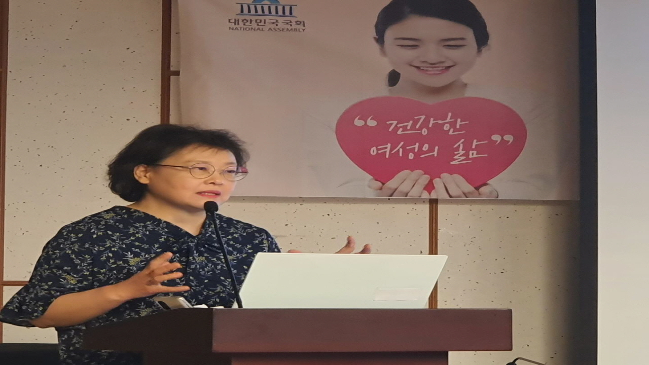 (사)바른인권여성연합, “낙태법 개정 입법 세미나- 건강한 여성의 삶을 다시 생각하다”라는 주제로 세미나를 열어.