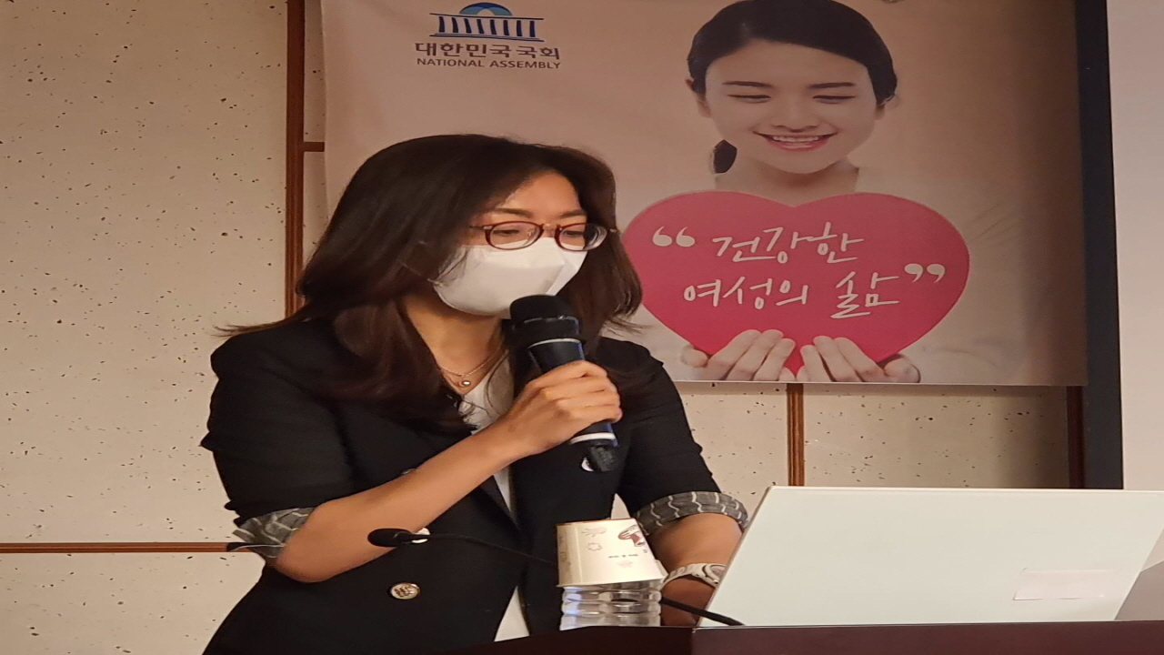 (사)바른인권여성연합, “낙태법 개정 입법 세미나- 건강한 여성의 삶을 다시 생각하다”라는 주제로 세미나를 열어.
